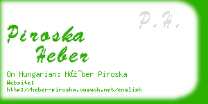 piroska heber business card